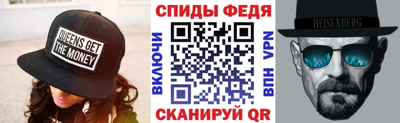 Amphetamine Розовый  Купить закладки  Иланский 