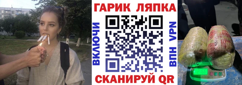 Купить где  Иланский  ГАШ Изолятор 