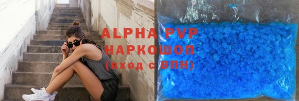 COCAINE Заволжье