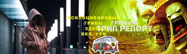 прущая мука Заводоуковск