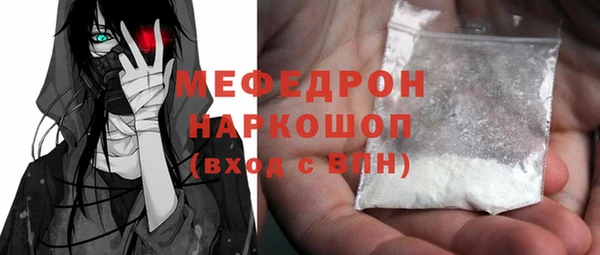 COCAINE Заволжье