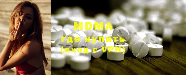 COCAINE Заволжье