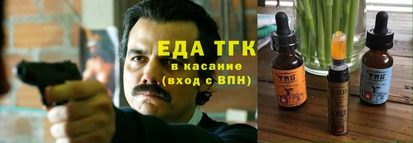 прущая мука Заводоуковск