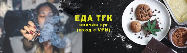 COCAINE Заволжье