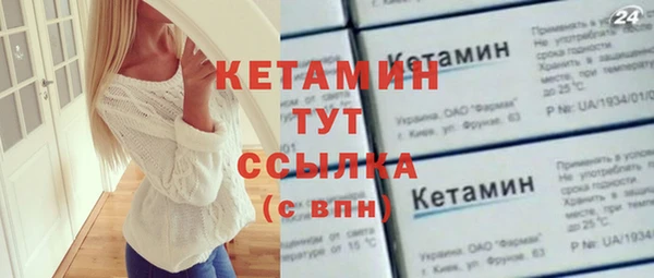 гашик Елабуга