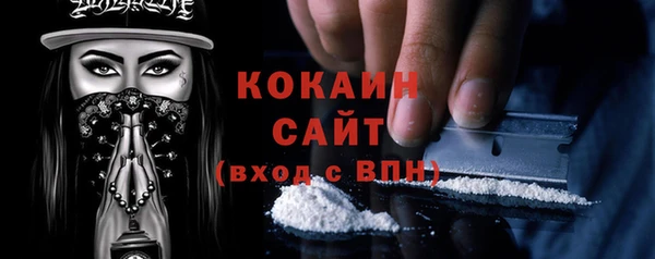 прущая мука Заводоуковск