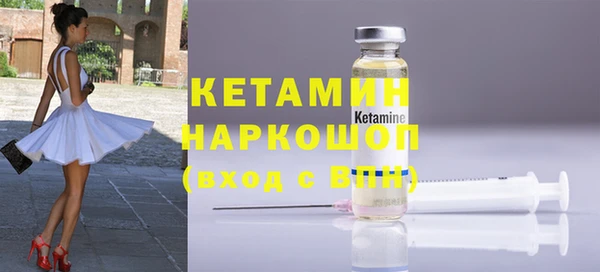 гашик Елабуга
