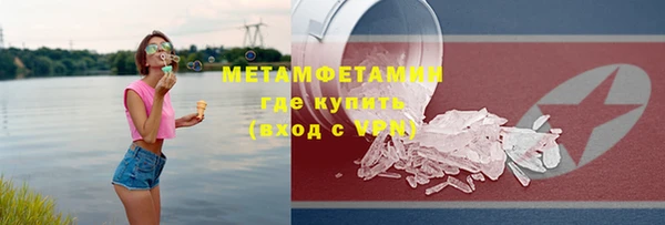 COCAINE Заволжье