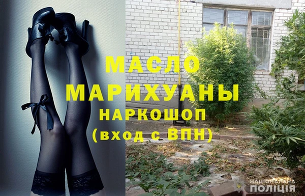 кокаин VHQ Заволжск