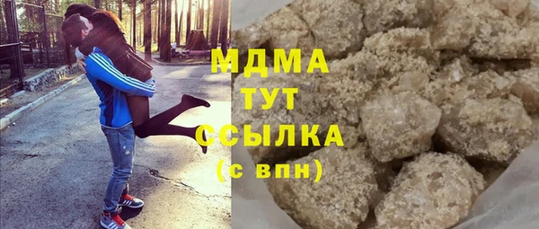 COCAINE Заволжье