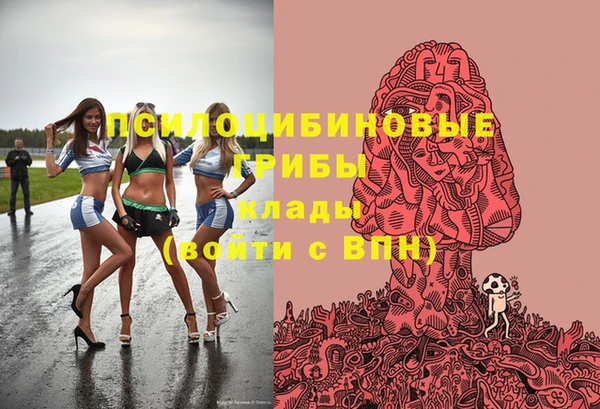 COCAINE Заволжье