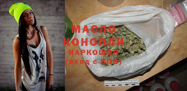 амфетамин Елизово