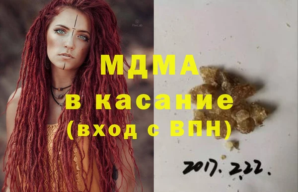 амфетамин Елизово