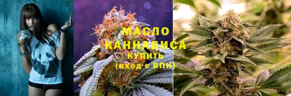 кокаин VHQ Заволжск
