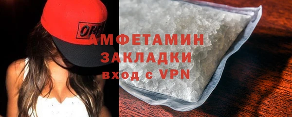 прущая мука Заводоуковск